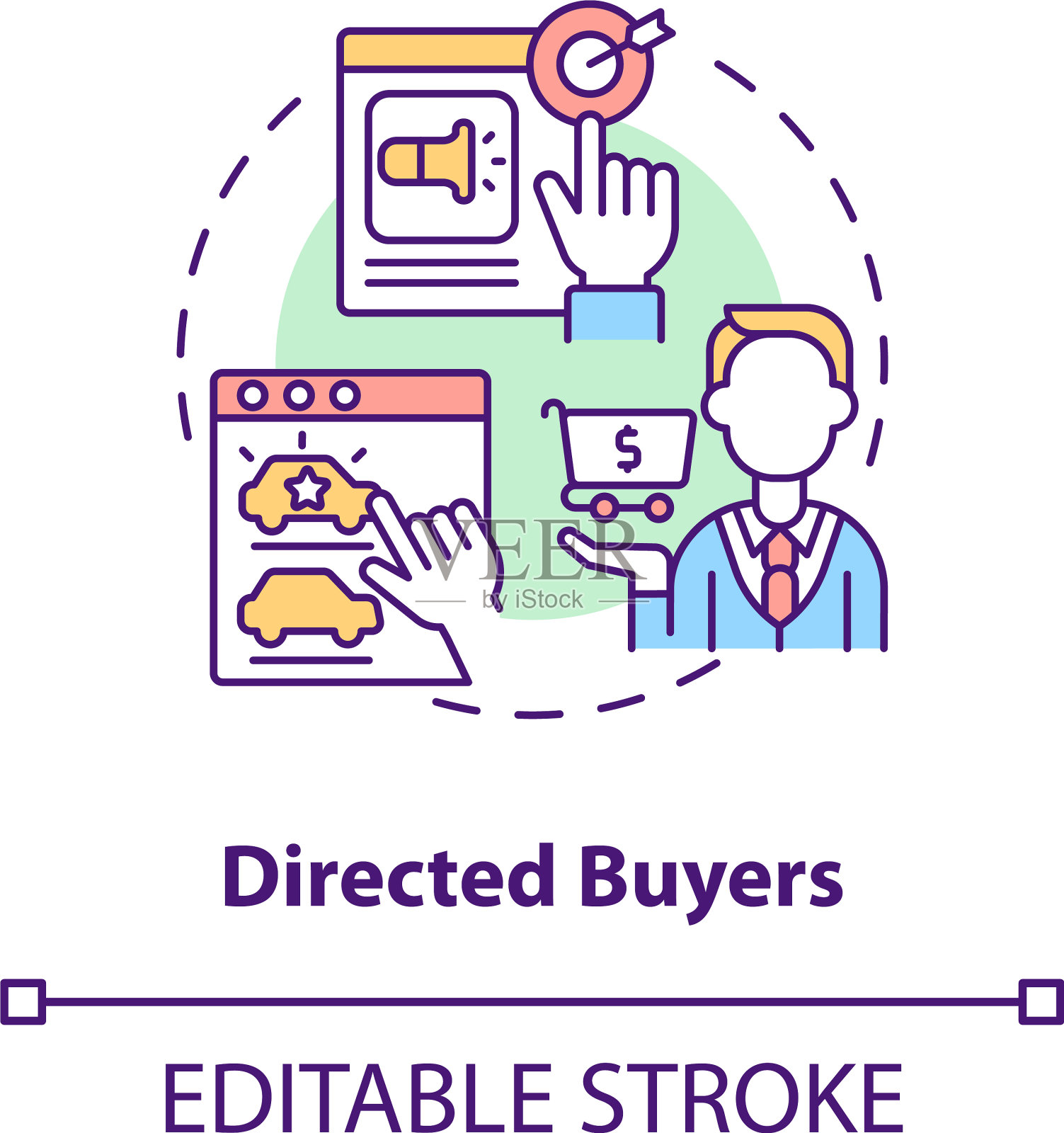 直接买家概念图标插画图片素材