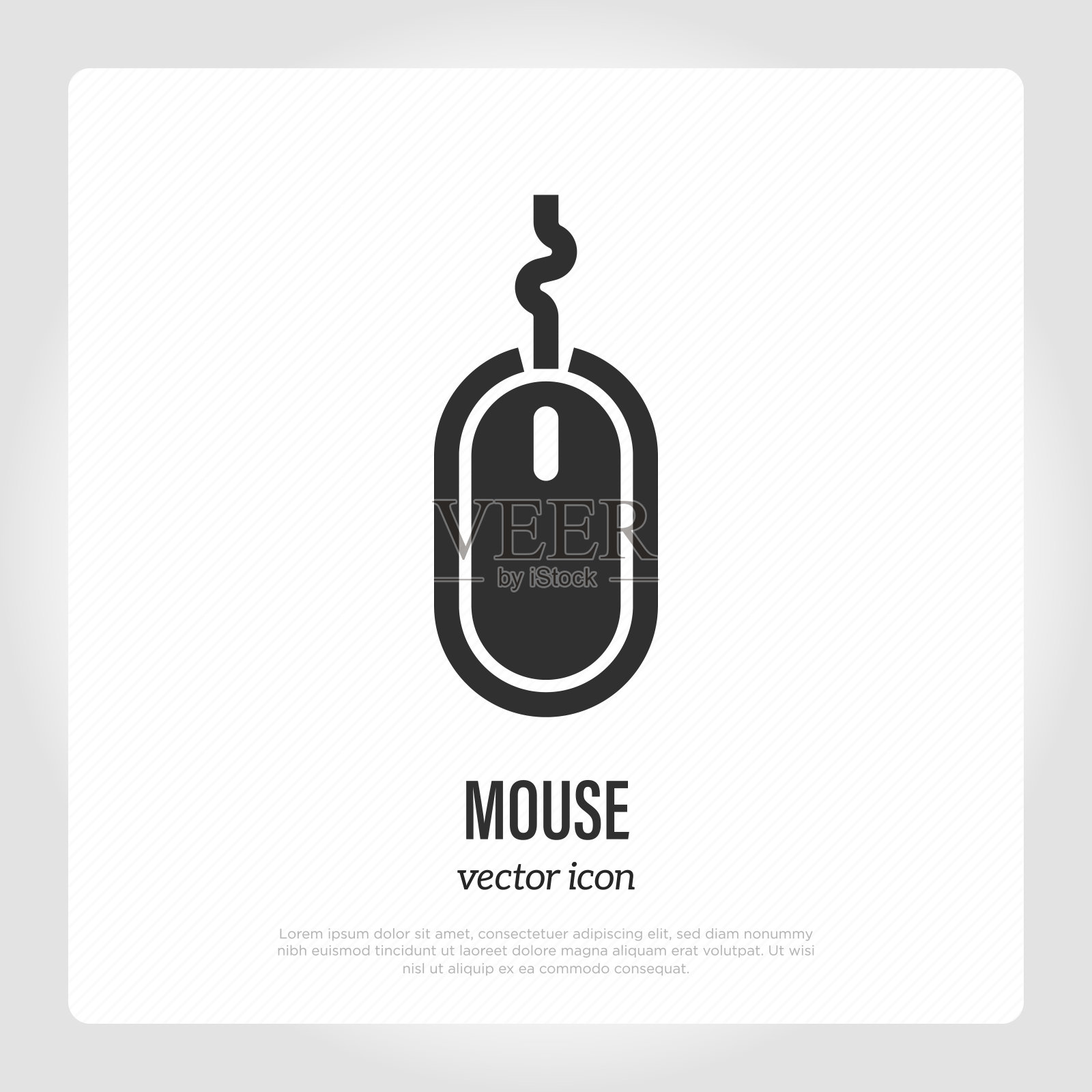 电脑鼠标细线图标。矢量插图。图标素材