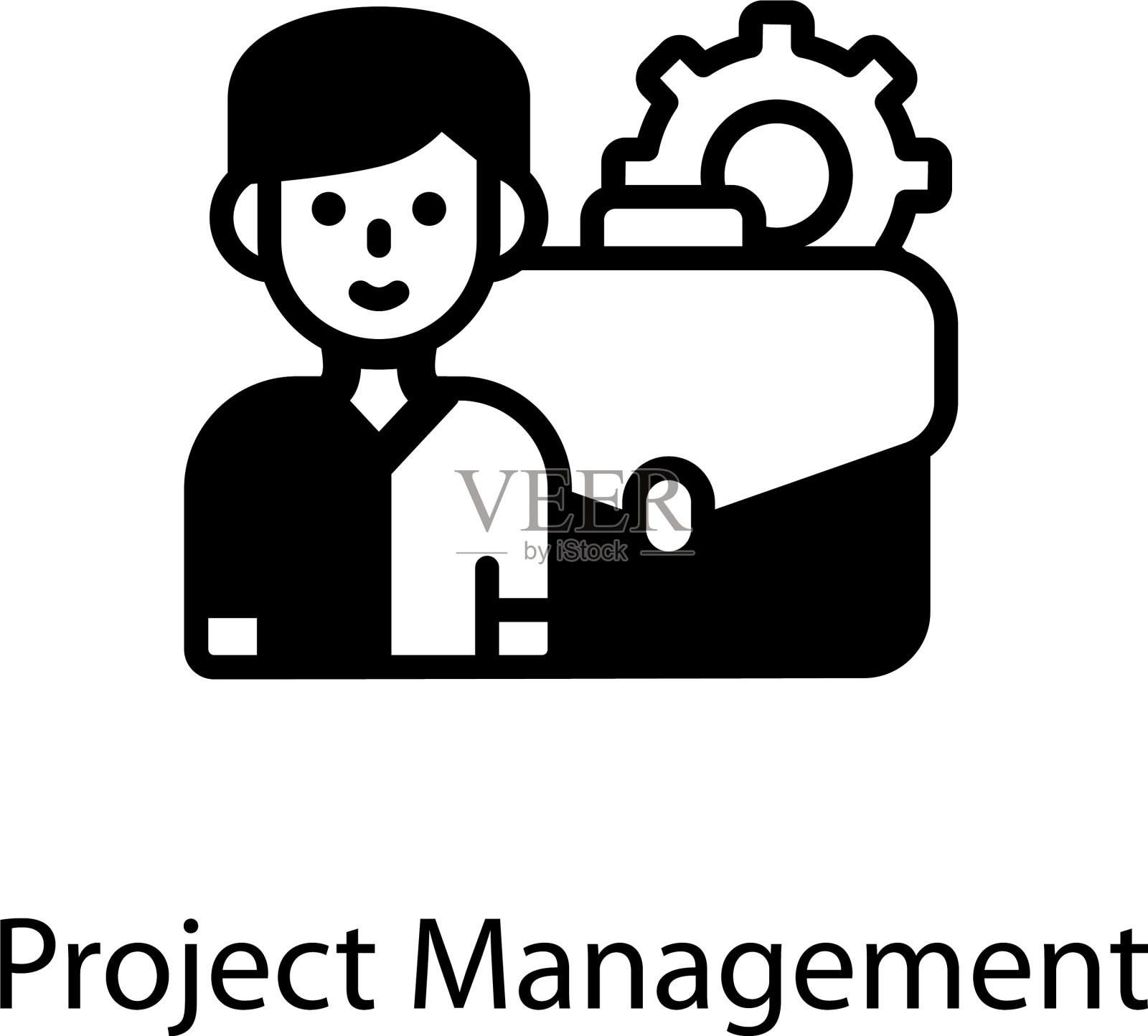 项目管理图标素材