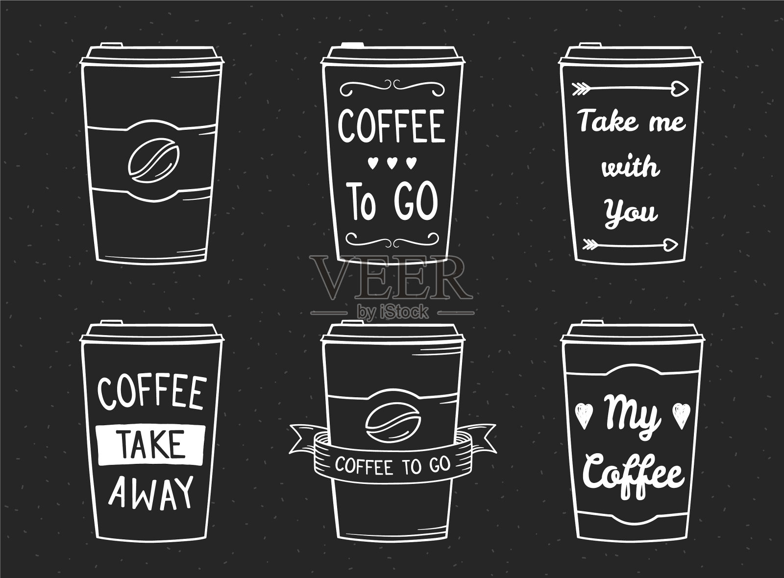 手绘咖啡杯插画图片素材