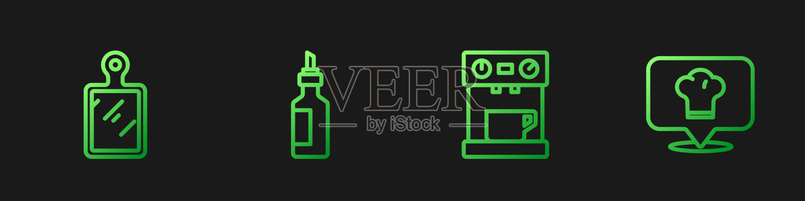 设置行咖啡机切板瓶图标素材