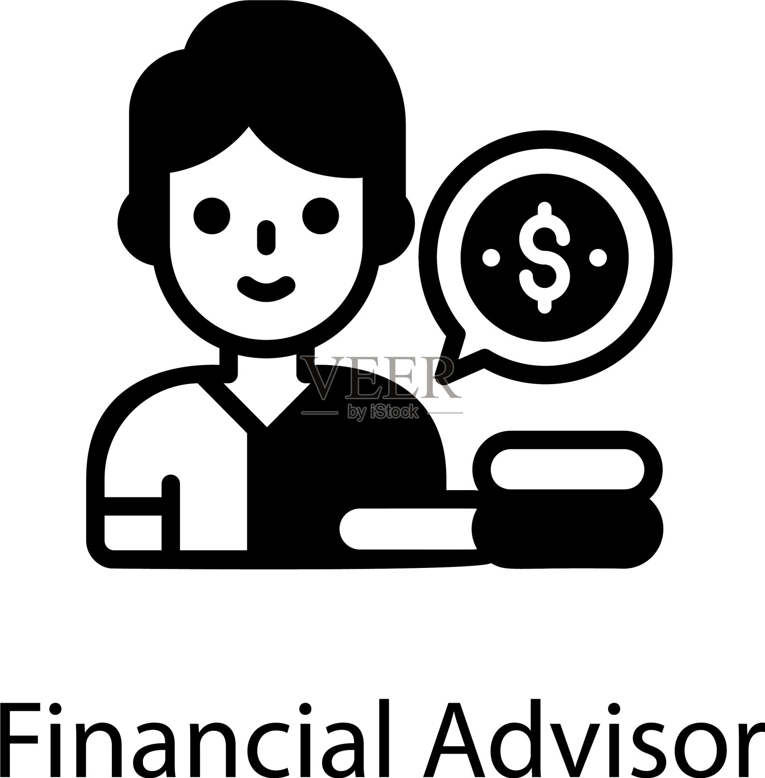 财务顾问插画图片素材