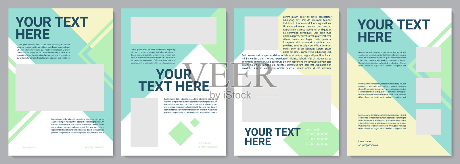 育儿手册模板设计模板素材