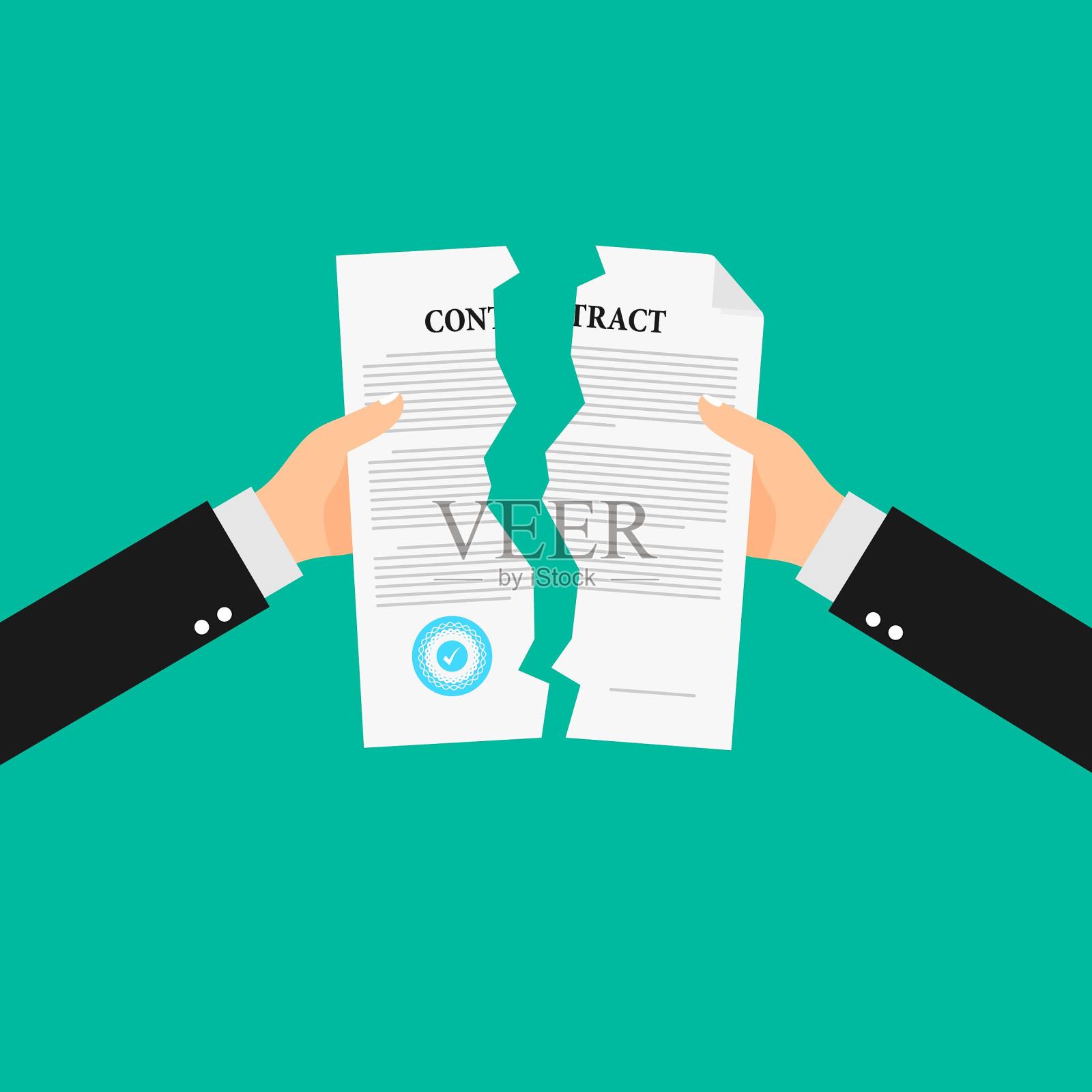 商人手撕合同文件插画图片素材