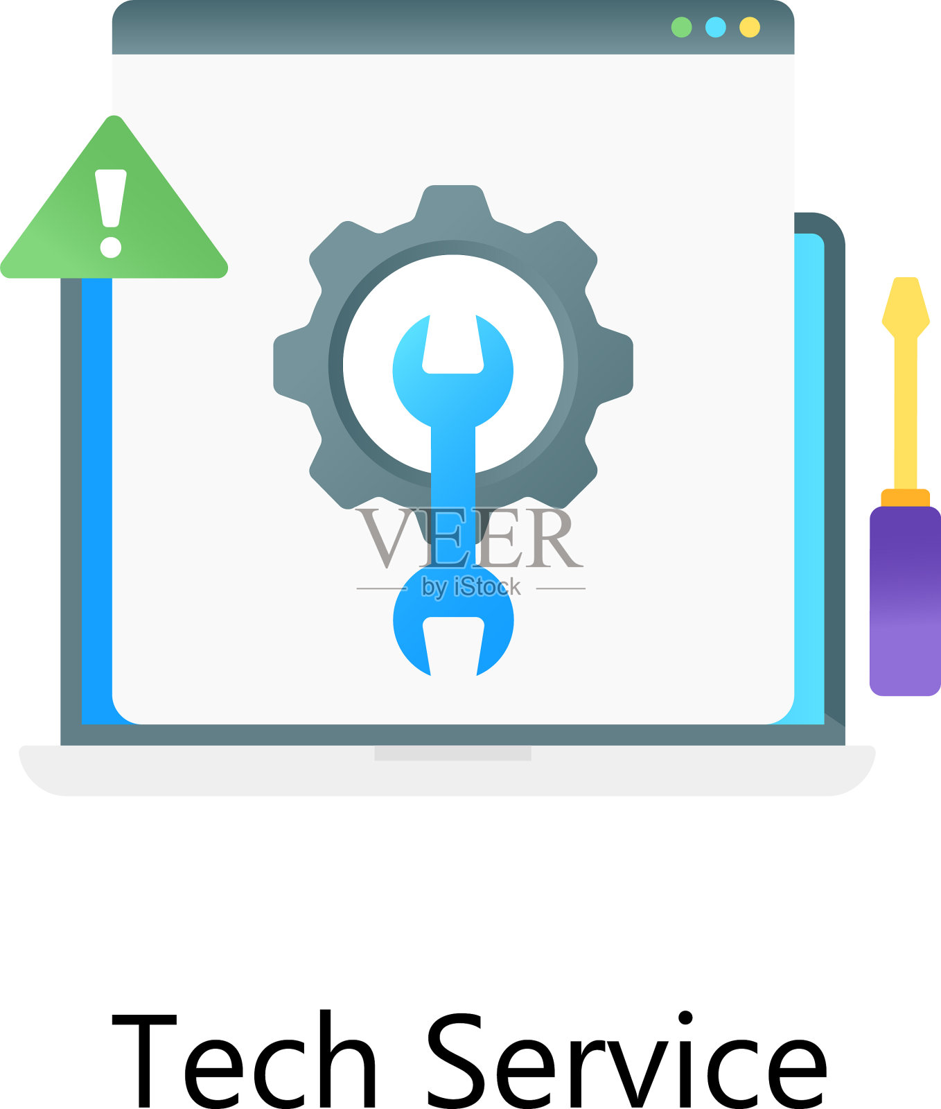 技术服务插画图片素材