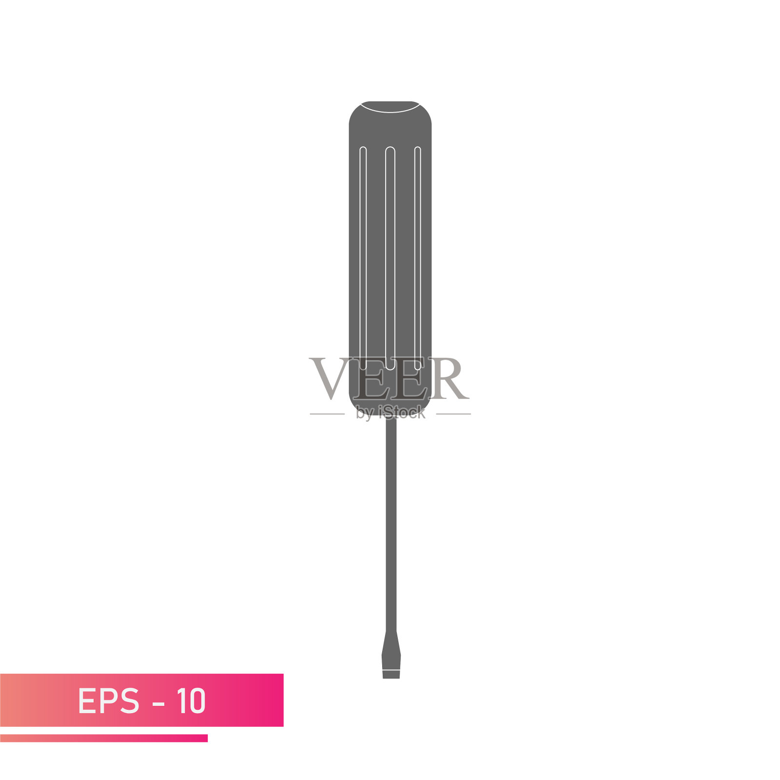 一字螺丝刀简单经典,外形坚固插画图片素材