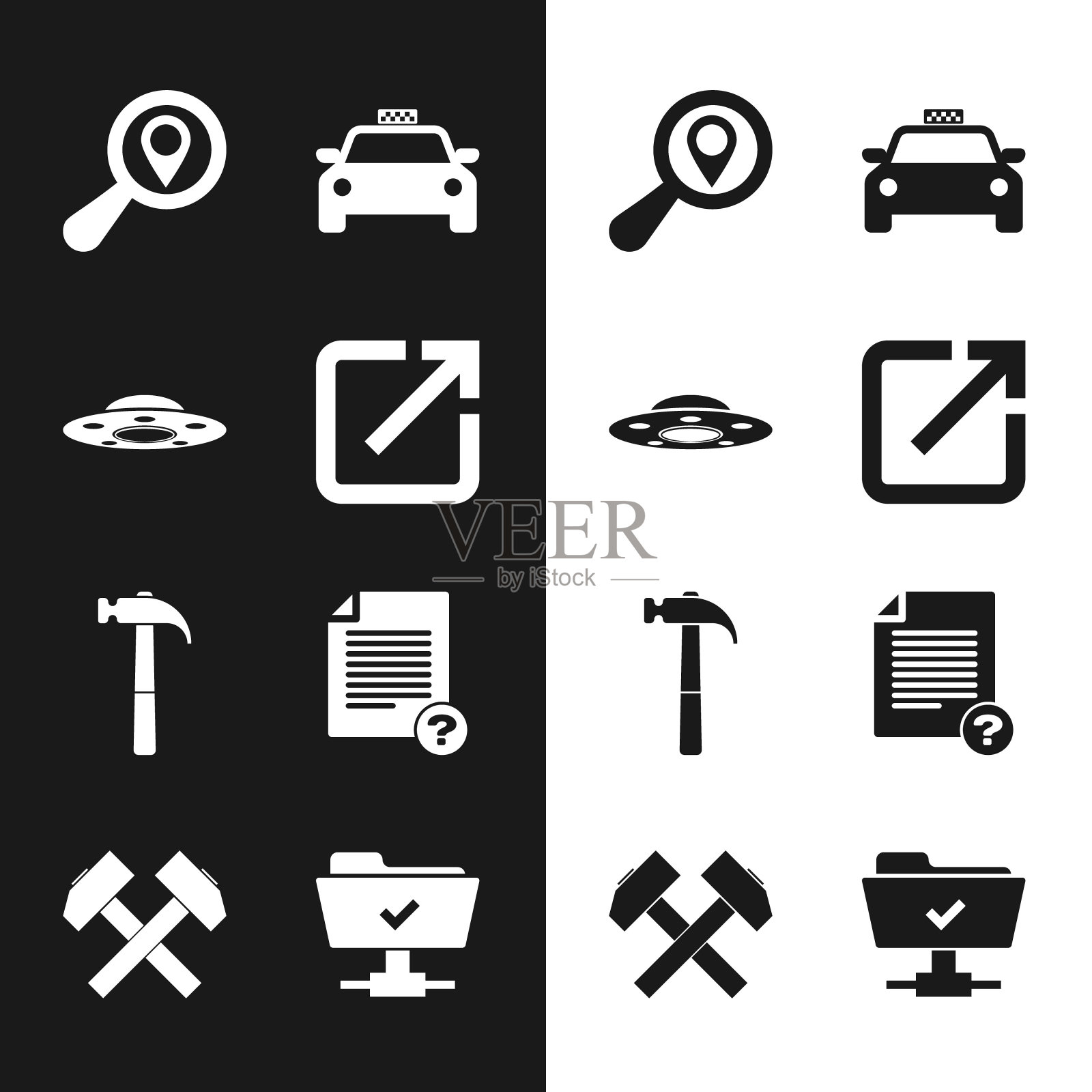 在新窗中设置打开,UFO飞行宇宙飞船,搜索位置,出租车,锤子和未知文件图标。向量插画图片素材