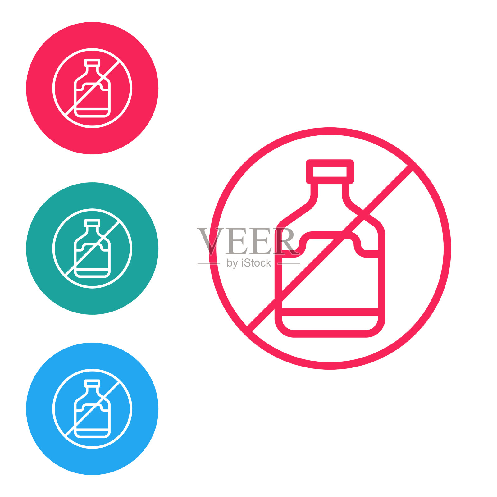 红线上没有酒精图标孤立在白色上图标素材