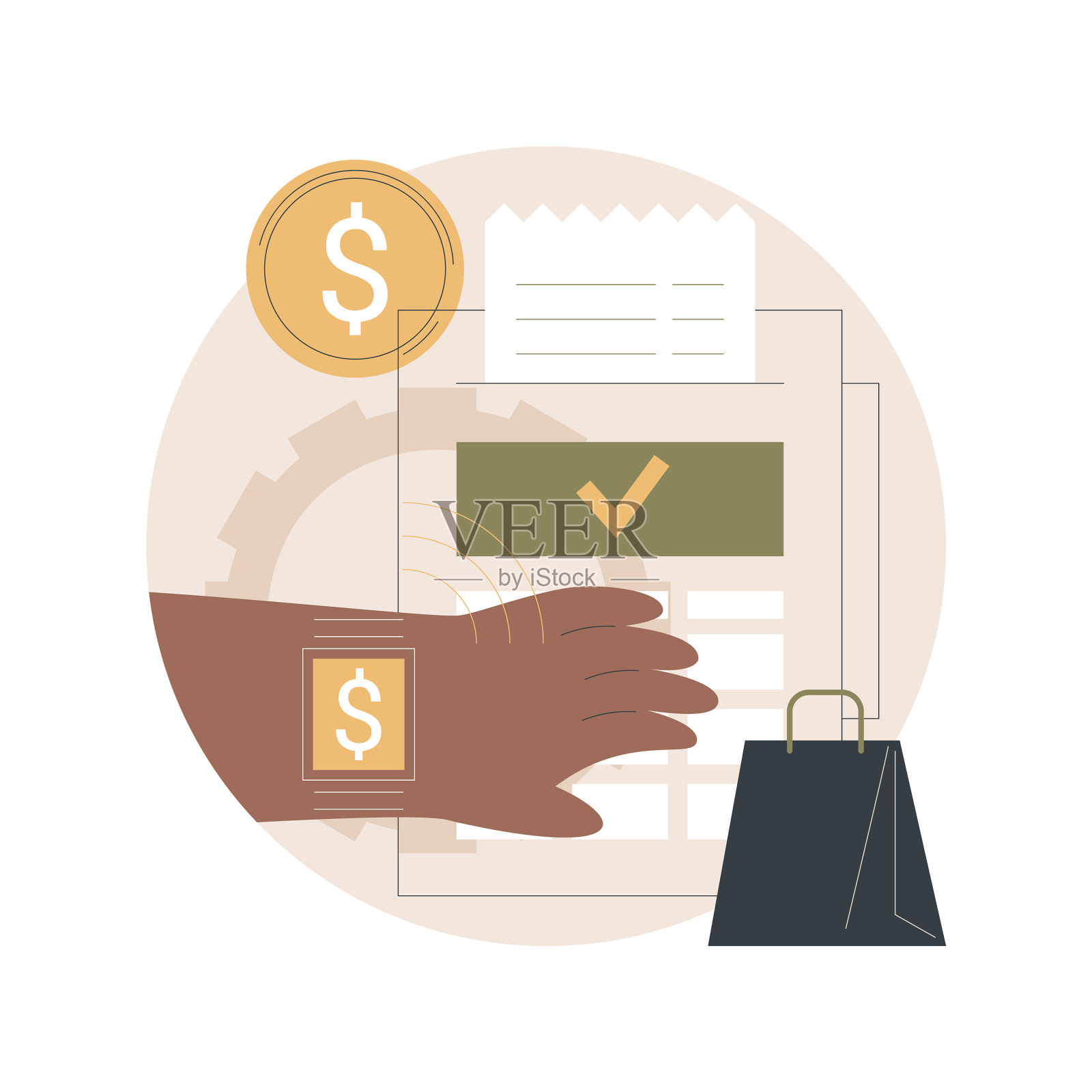 智能手表支付抽象概念设计元素图片