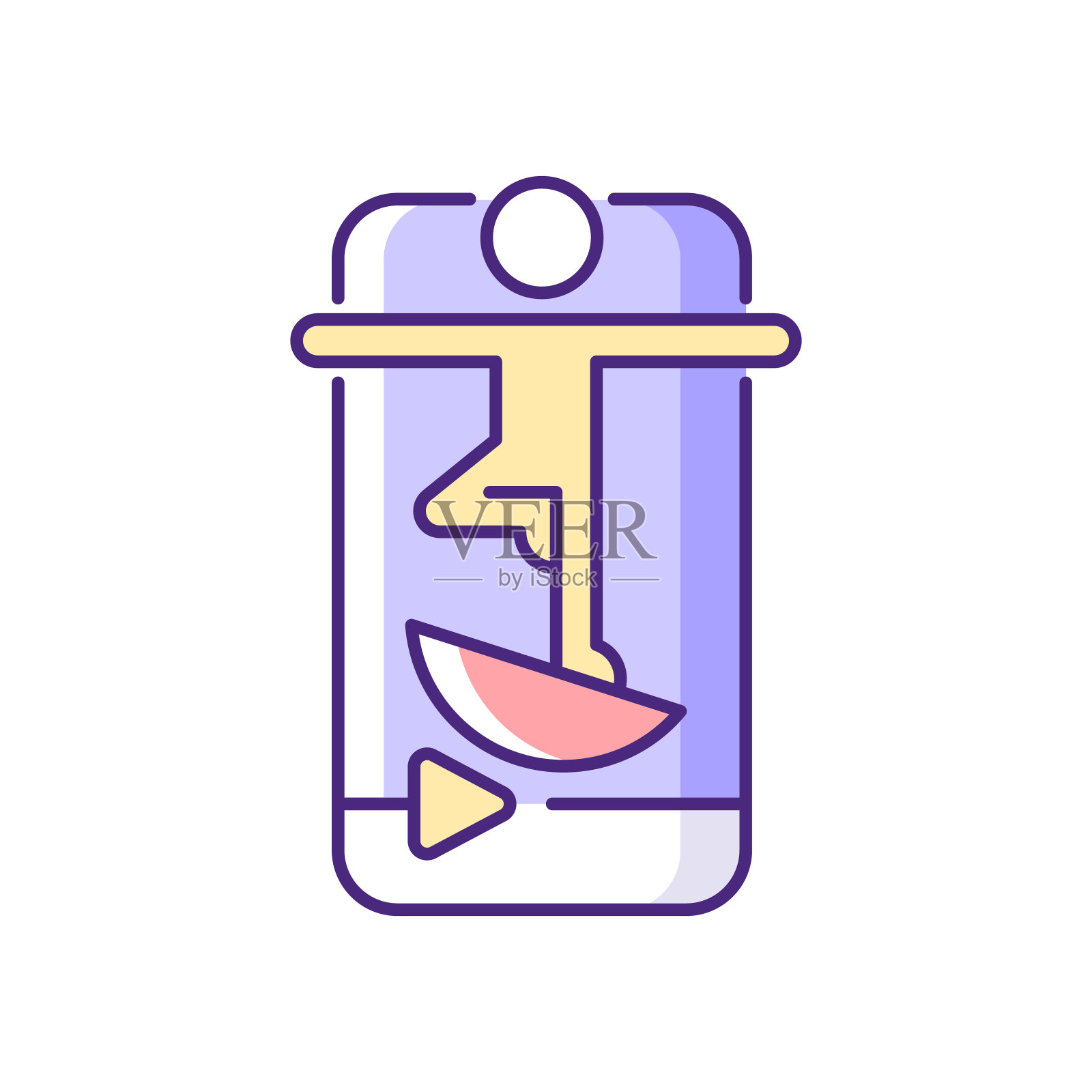 在线健身平衡训练RGB颜色图标图标素材