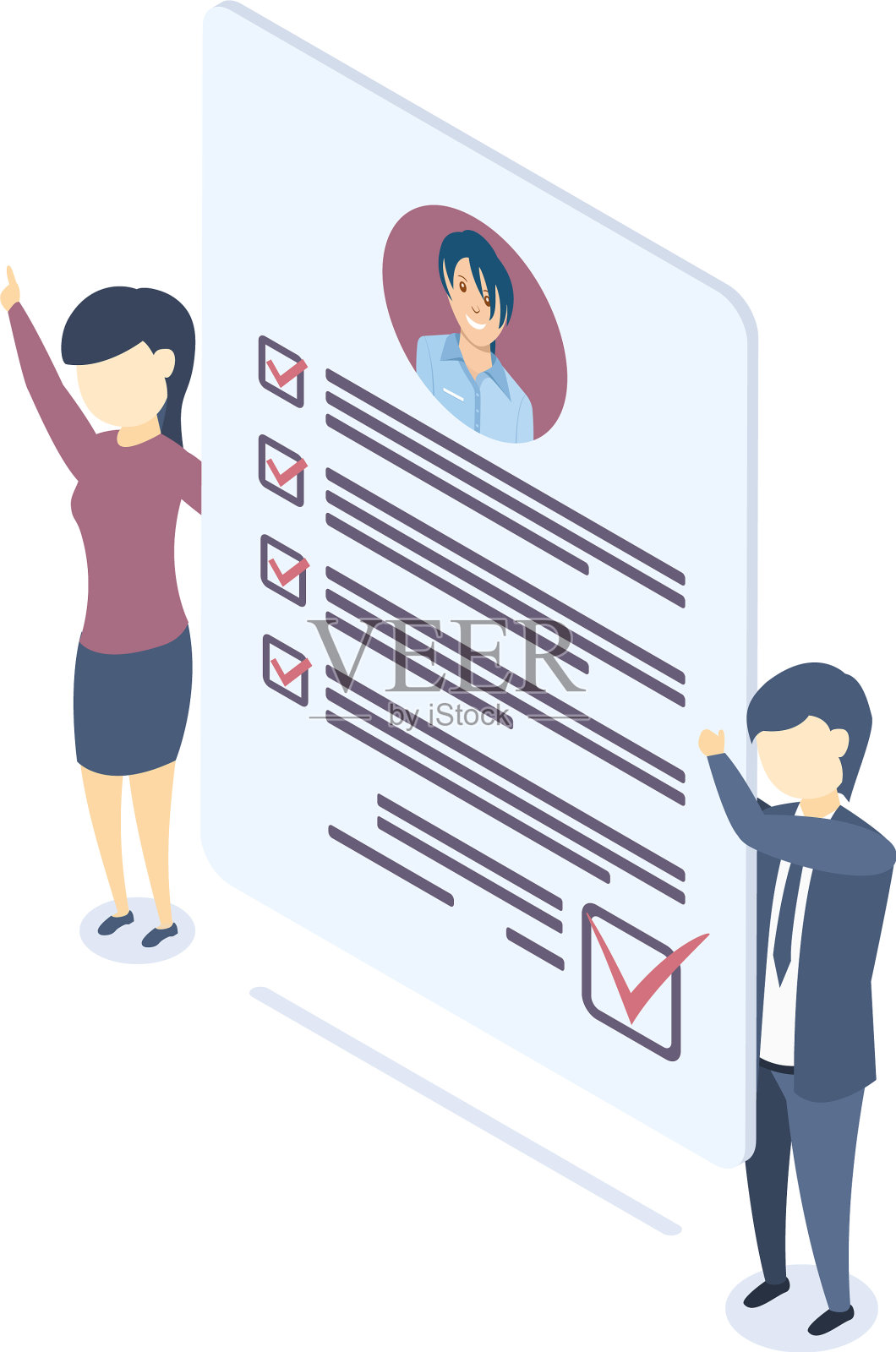 载有个人资料的文件设计元素图片