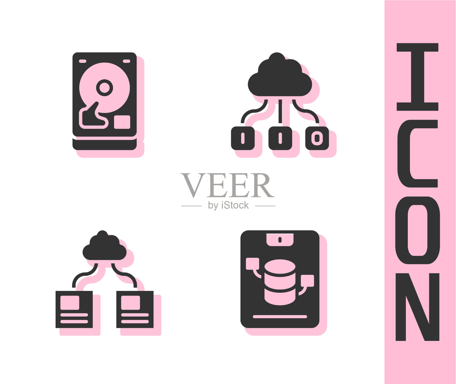 设置服务器数据web托管硬盘驱动器HDD图标素材