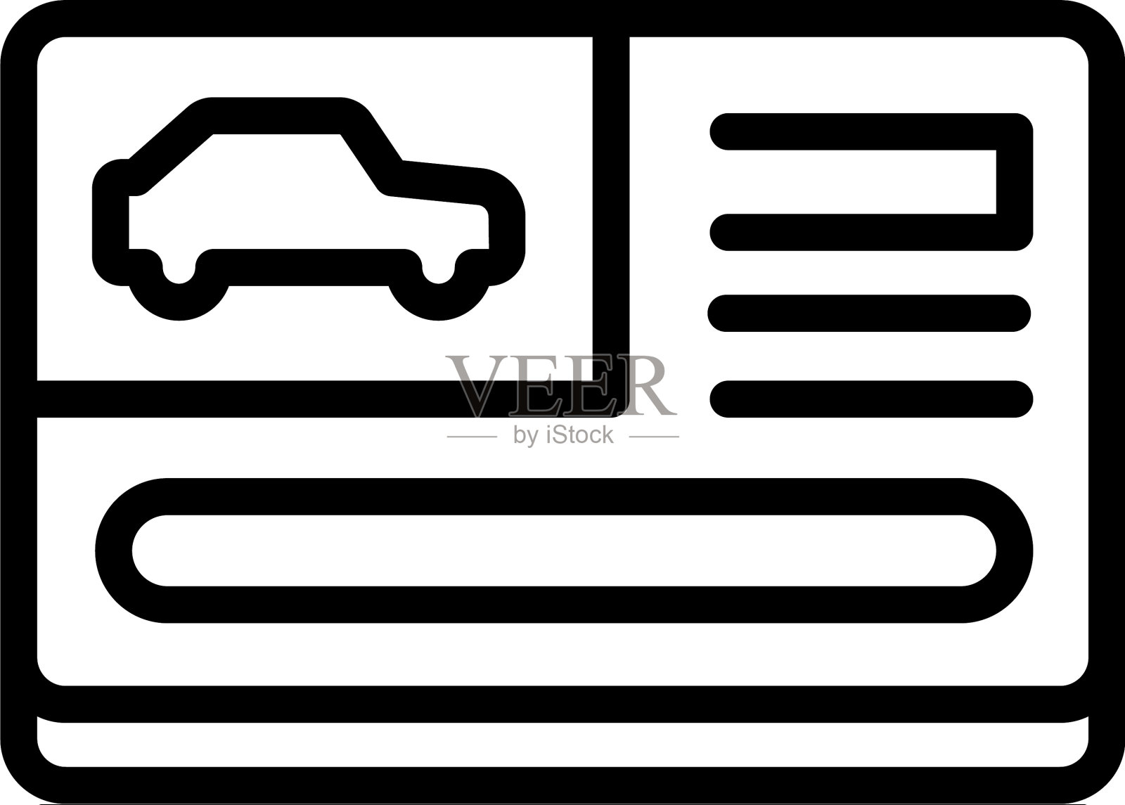 智能汽车图标轮廓风格插画图片素材