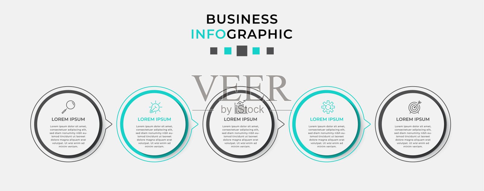 矢量信息图形设计业务模板与图标和5个选项或步骤。可用于流程图,演示文稿,工作流布局,横幅,流程图,信息图插画图片素材
