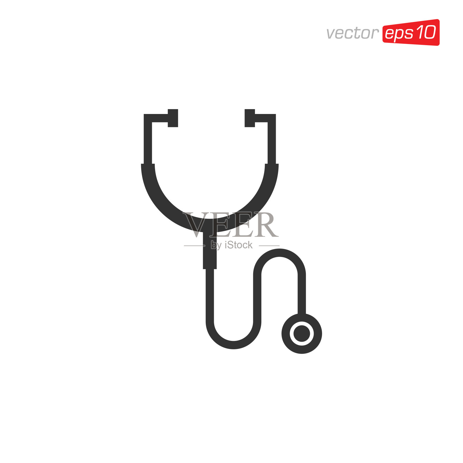 听诊器医疗图标设计矢量插画图片素材