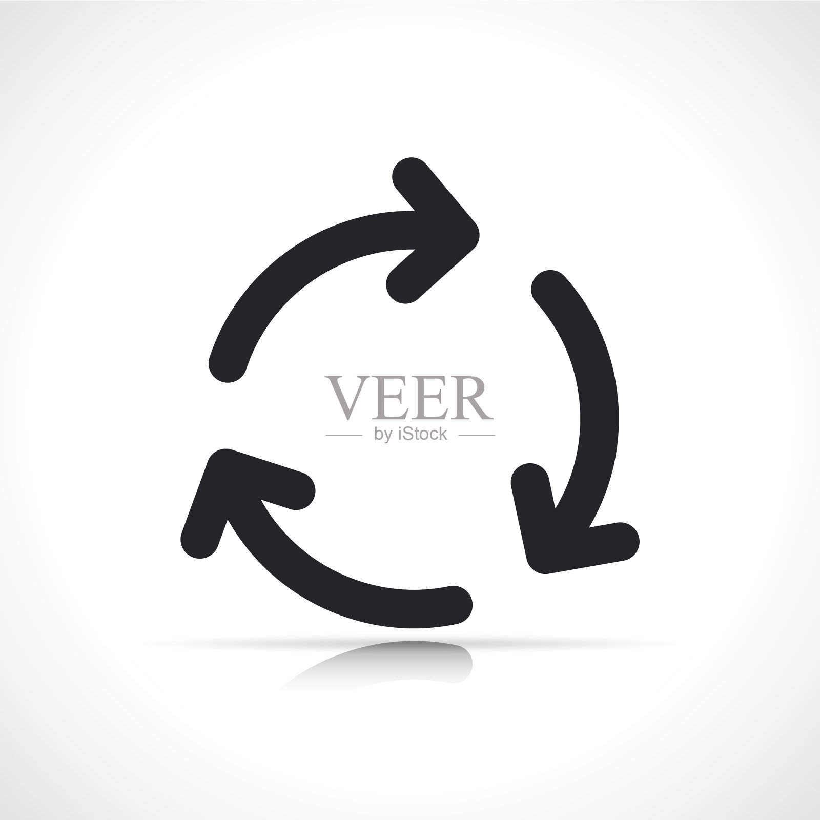 回收或更新行图标图标素材