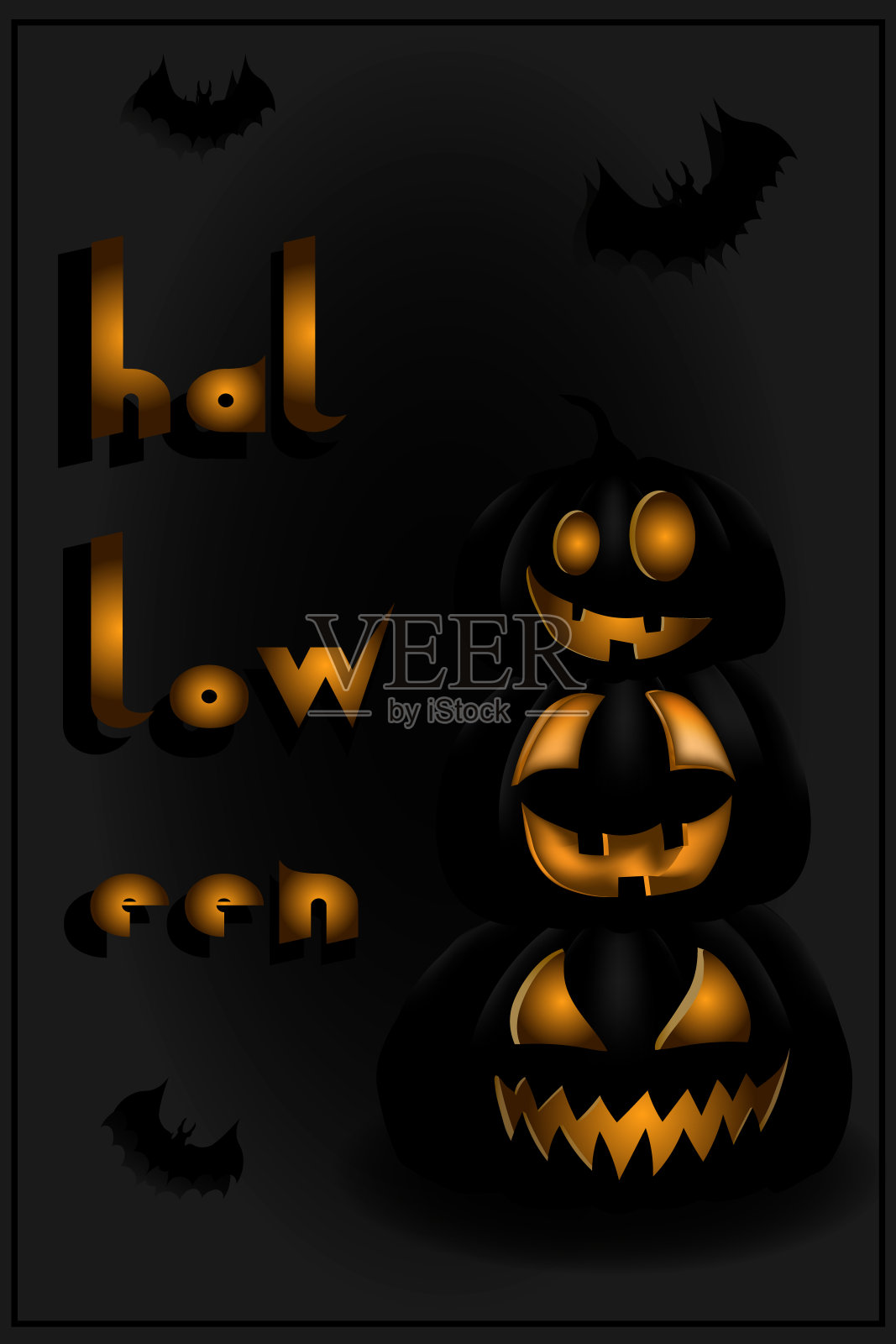 万圣节插图与文字和南瓜。设计模板素材