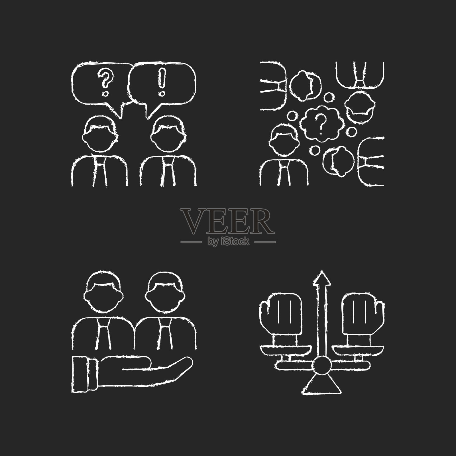 集体工作粉笔白色图标设置在黑暗的背景插画图片素材