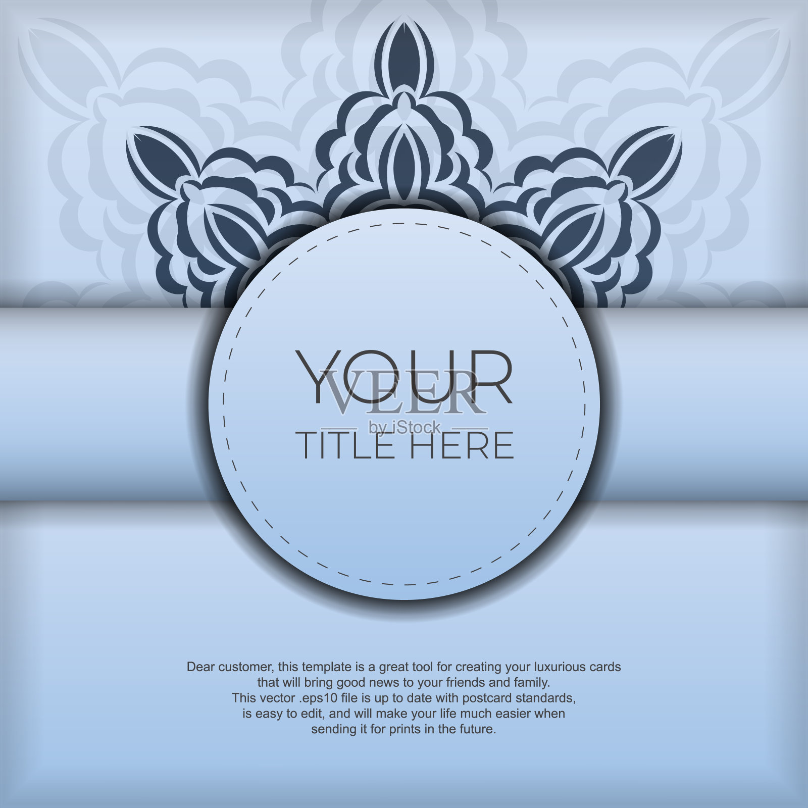 广场准备蓝色明信片豪华的黑色图案。模板印刷设计邀请卡与复古装饰插画图片素材