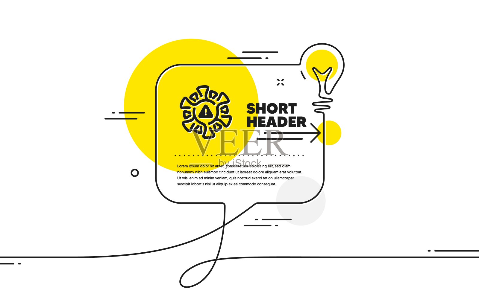 冠状病毒图标。Covid病毒的迹象。向量插画图片素材