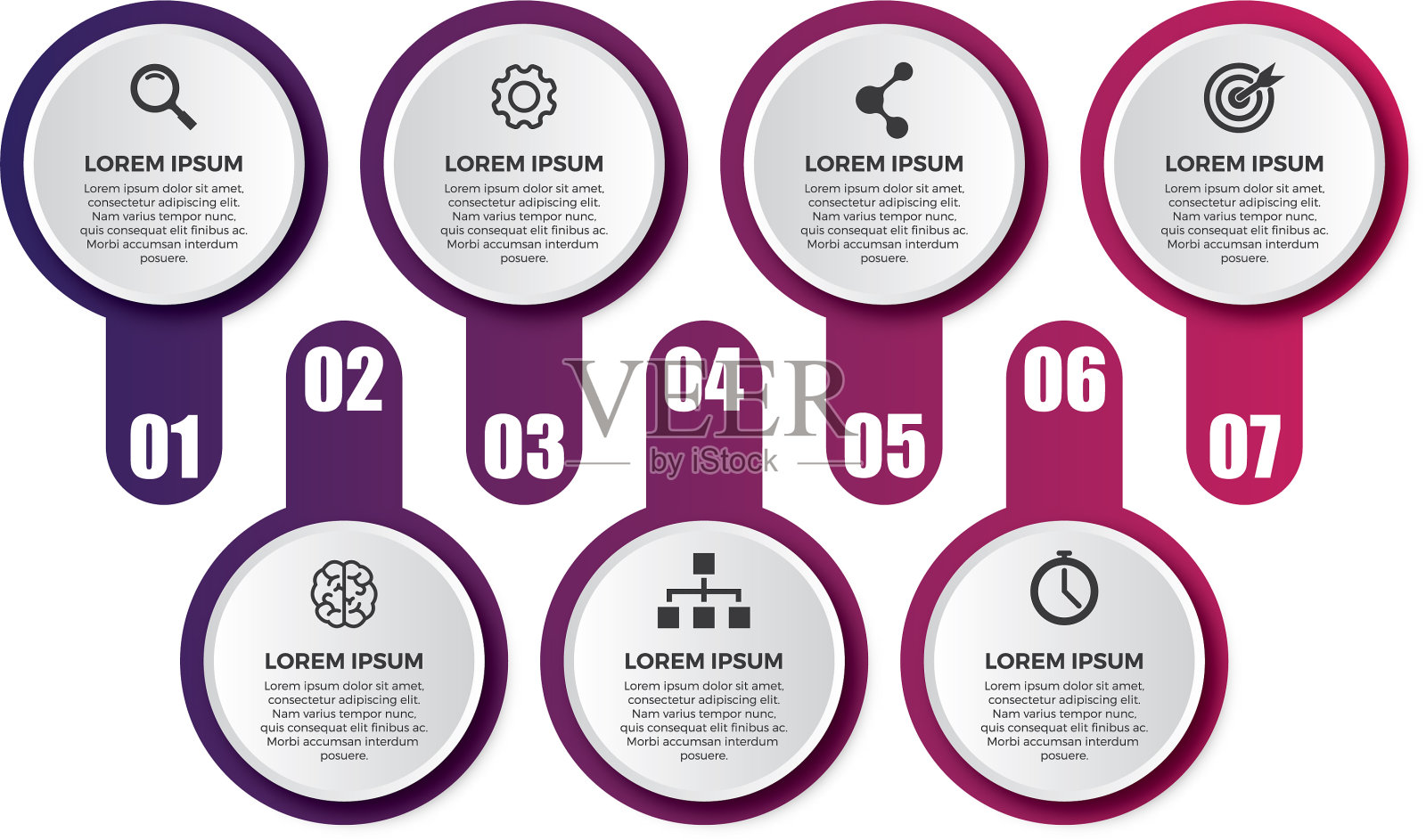 平面表格内容信息图形设计设计模板素材