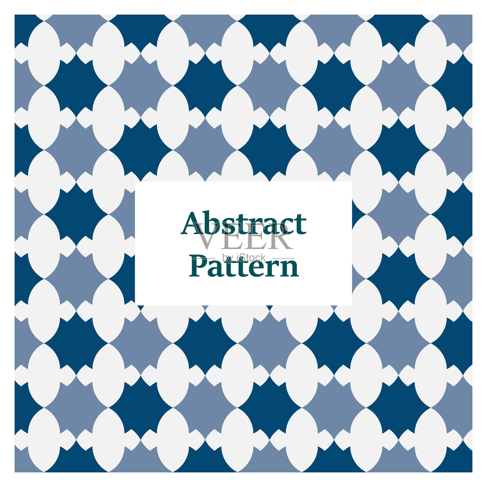 几何图案装饰美观几何插画图片素材