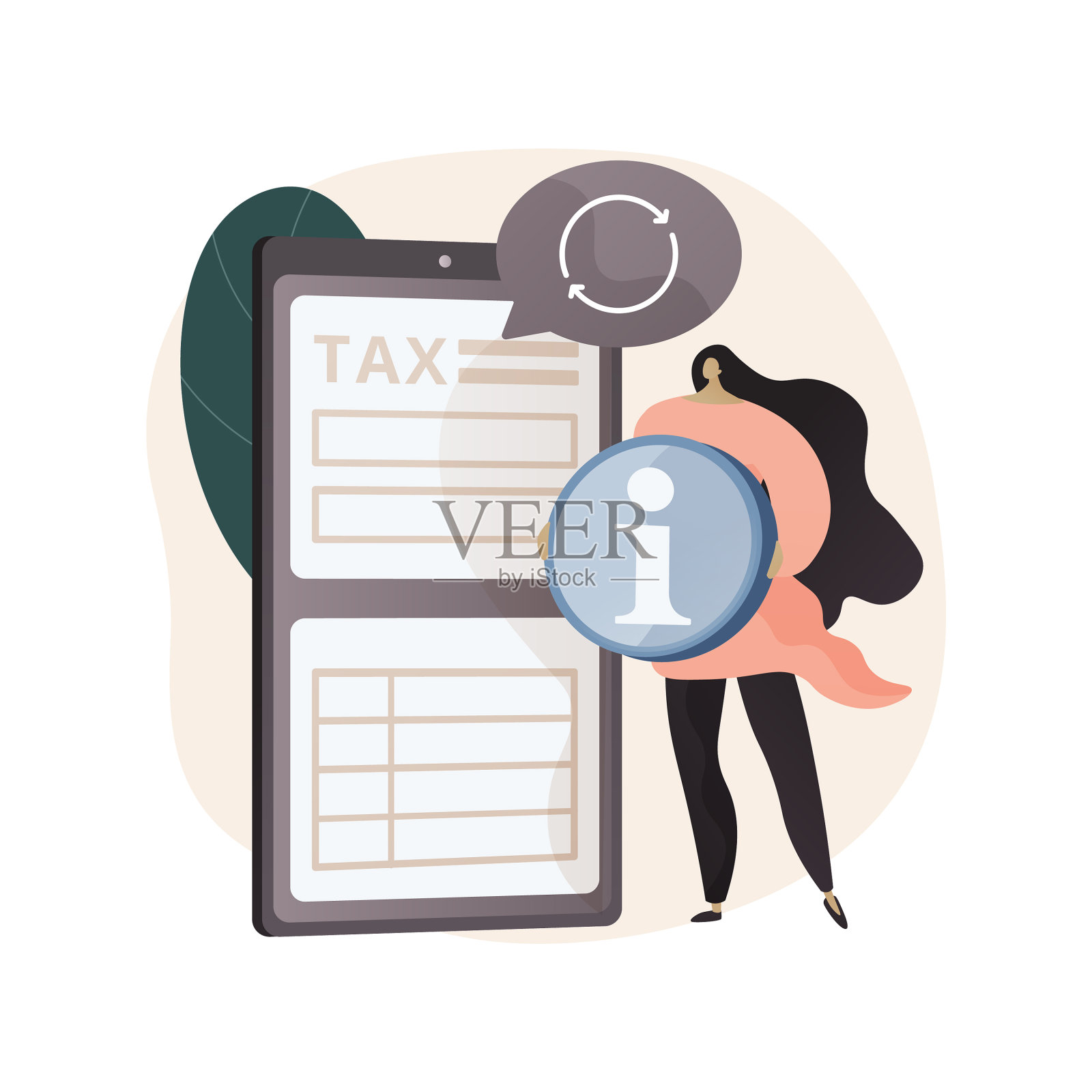 提供并更新您的个人信息设计元素图片