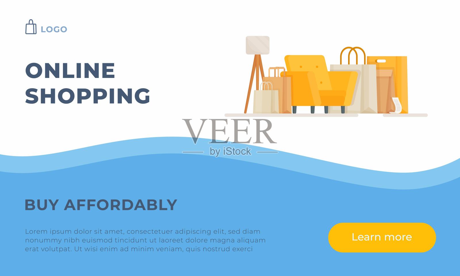 为你的家或公寓购买家具和装饰的一个网站的矢量插图。网上购物在互联网上的电脑。插画图片素材