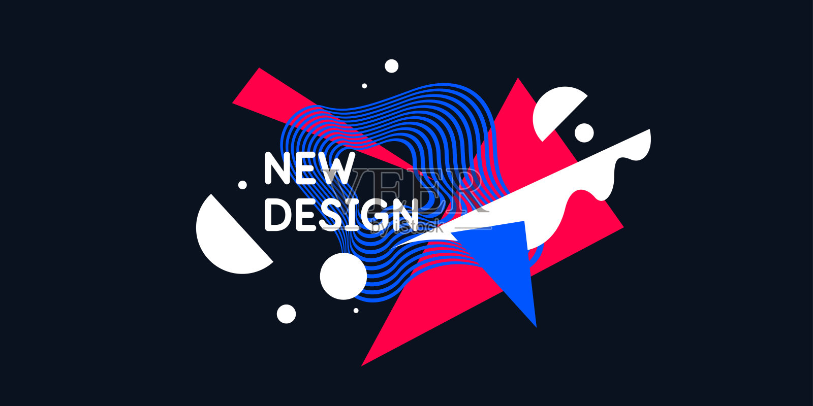 现代时尚风格的抽象背景。海报与简单的平面有机形状,几何形状和线条。插画图片素材