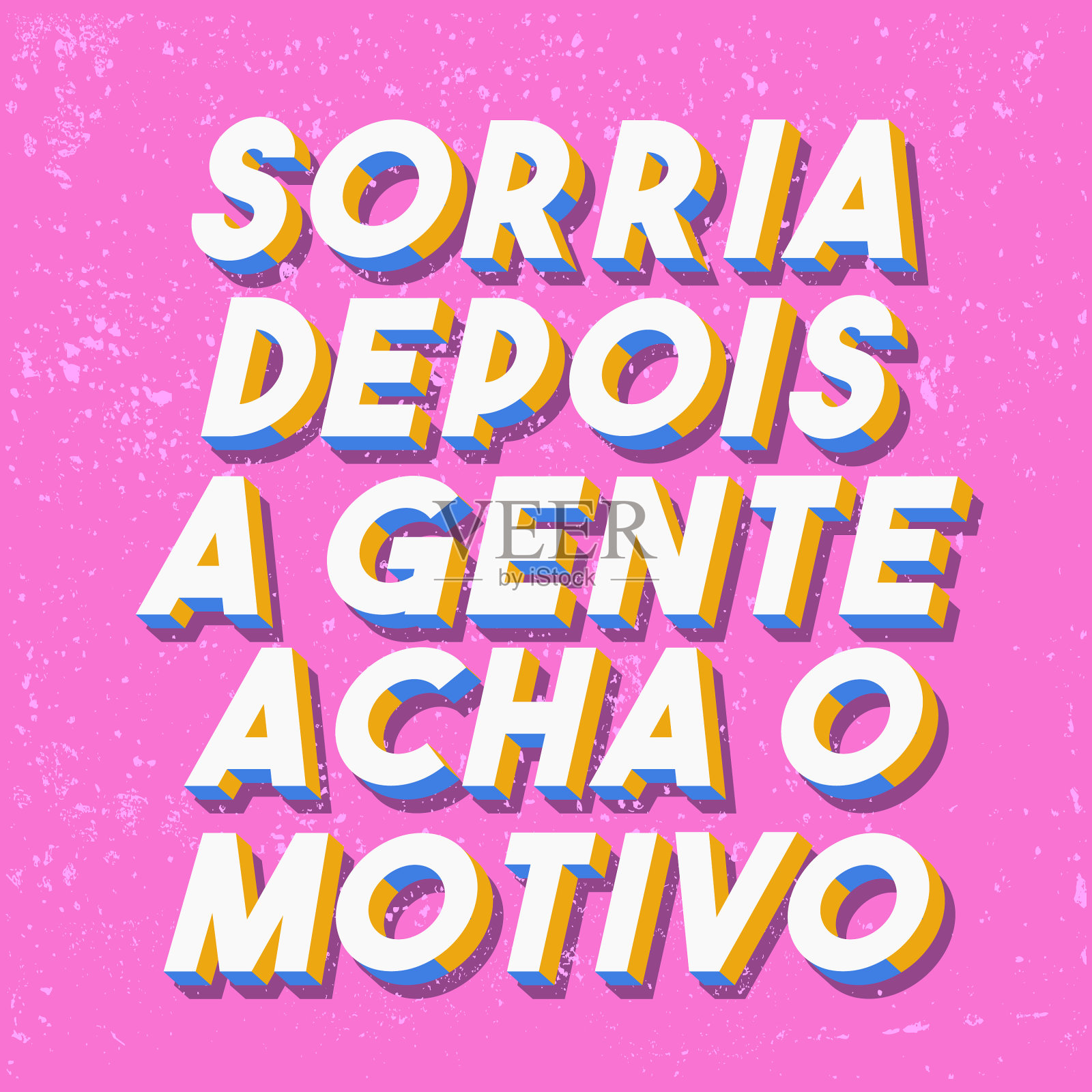 一句快乐的葡萄牙谚语插画图片素材