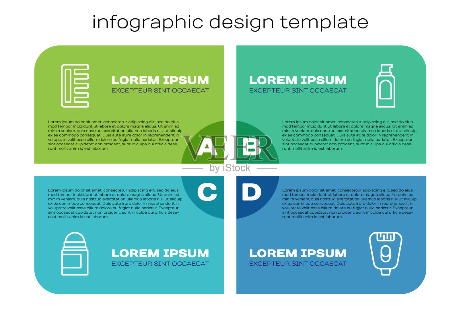 设线止汗除臭剂卷发刷插画图片素材