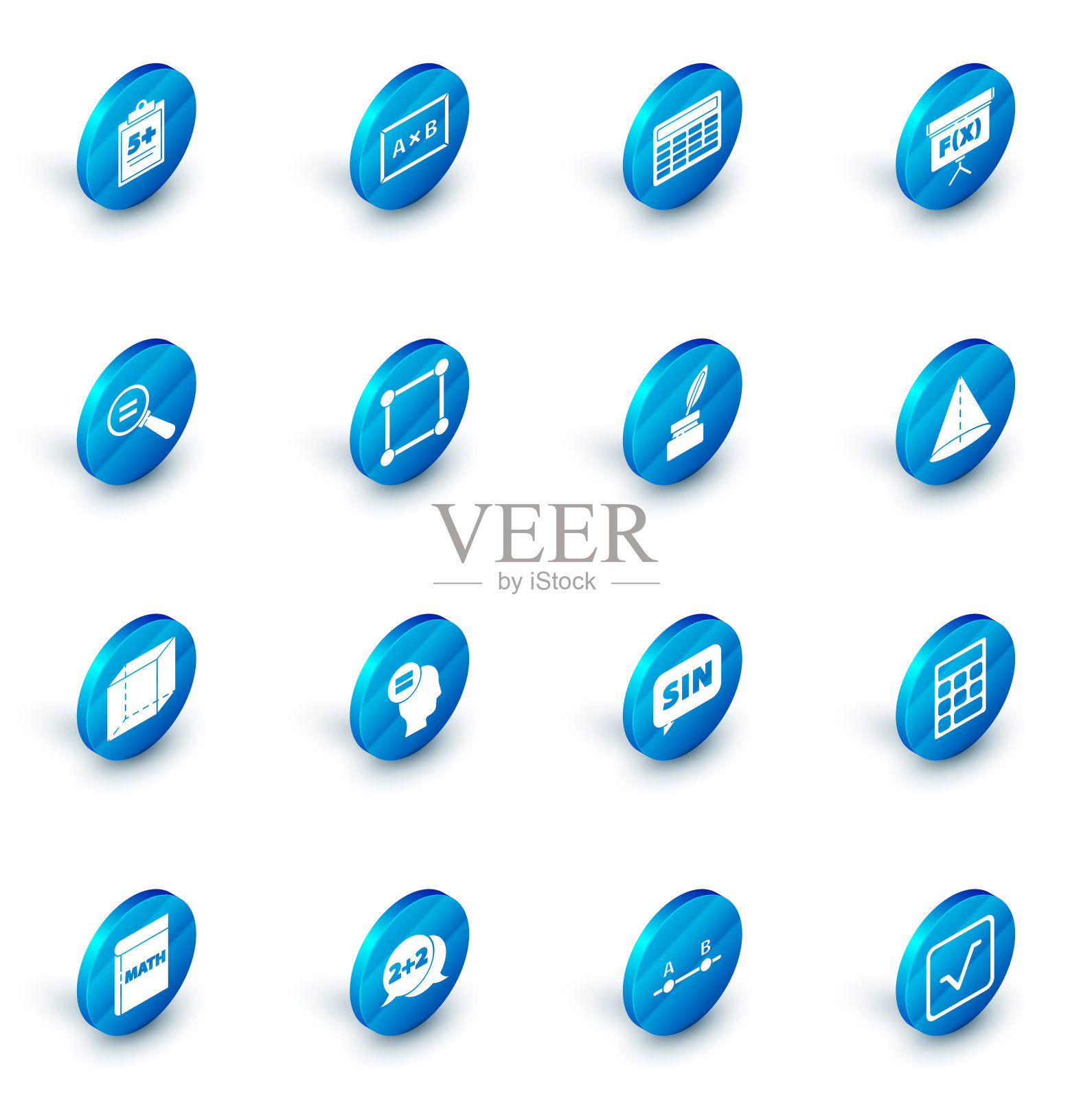 设置黑板,计算器,计算,几何图形立方体,正方形,锥形和羽毛和墨水瓶图标。向量图标素材