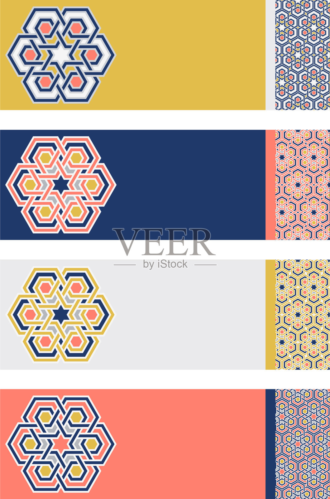 设置四个传统阿拉伯语模板插画图片素材