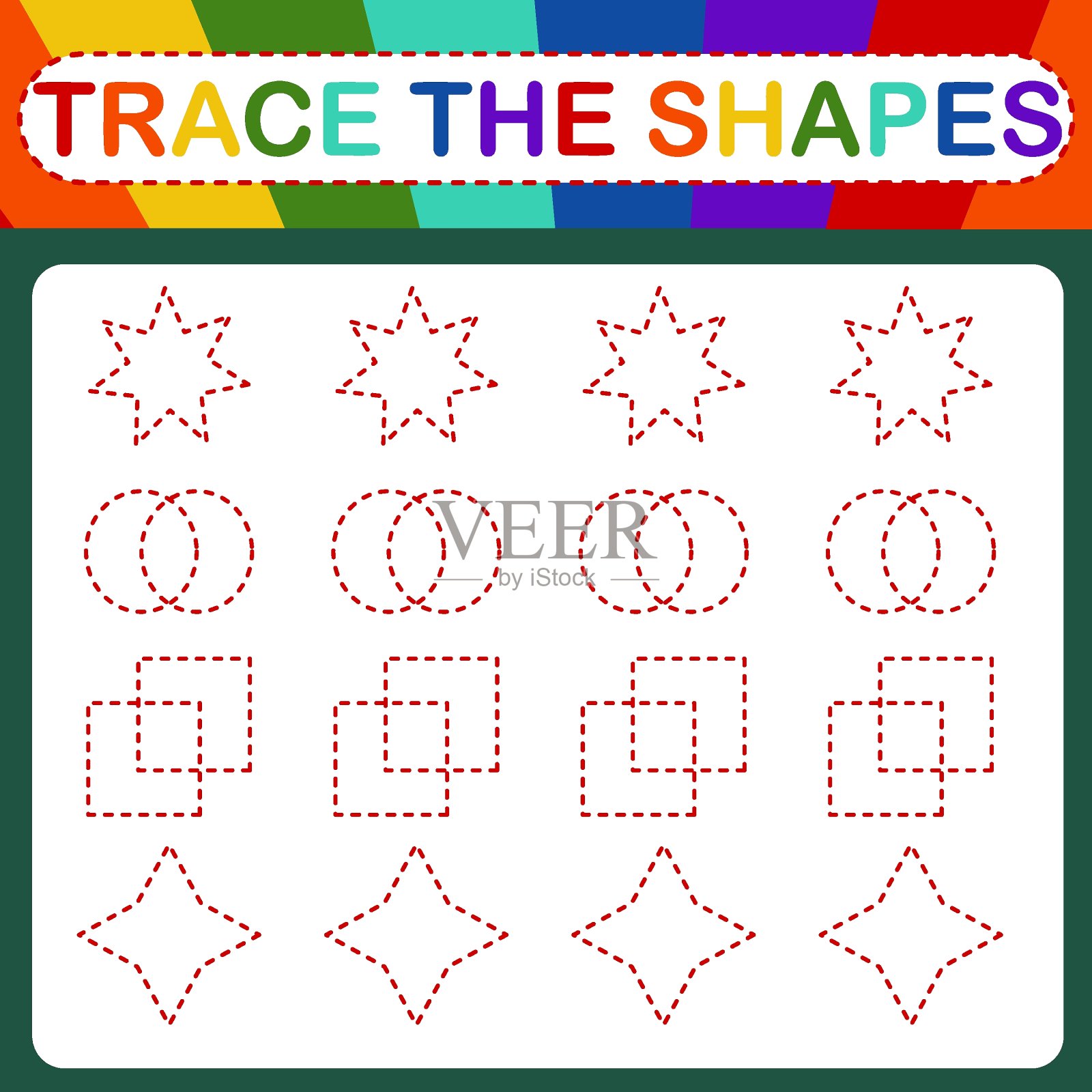 一个教育儿童的矢量游戏,叫做描形状。书法练习插画图片素材