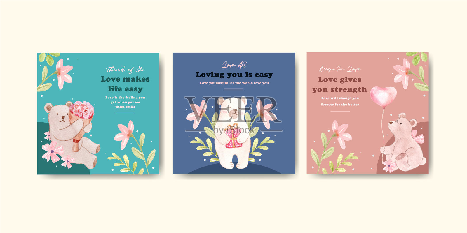 广告模板用爱你的概念设计插画图片素材