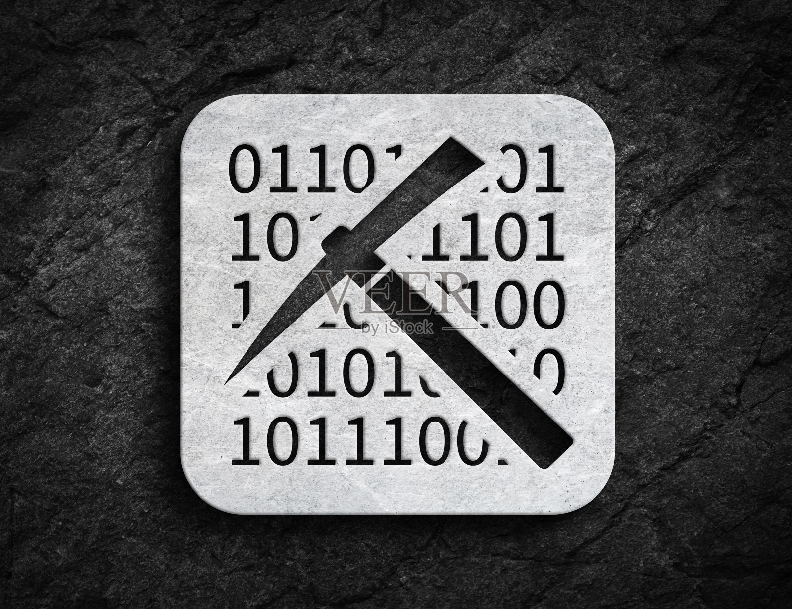 Crypto mining符号石墙背景照片摄影图片