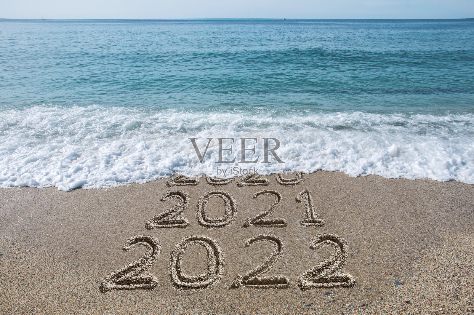 欢迎2022年照片摄影图片