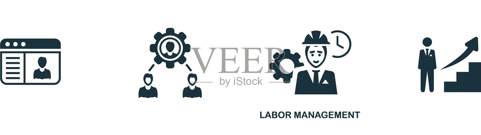 劳动管理图标简单元素插画图片素材