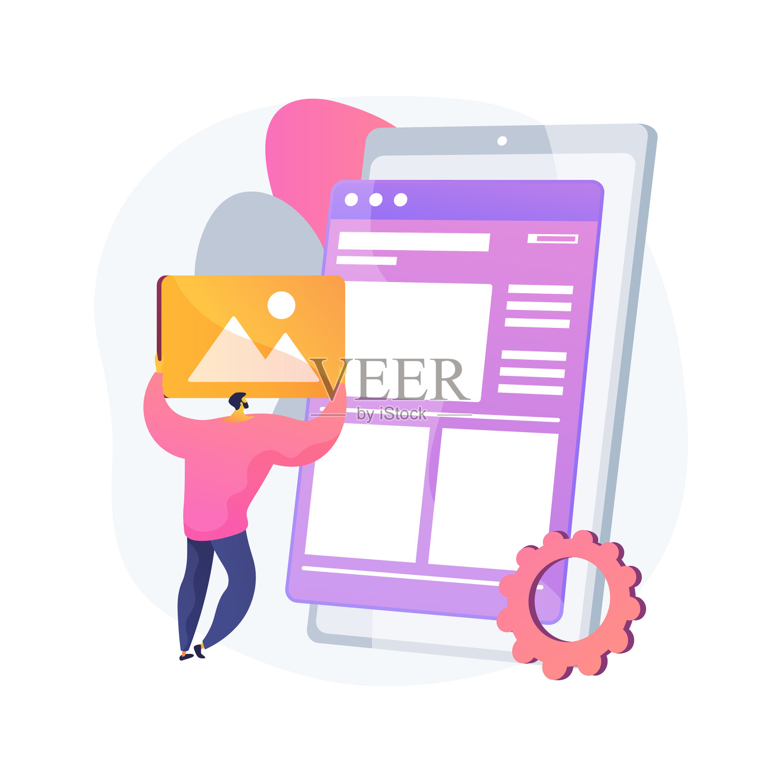 布局抽象的概念设计元素图片