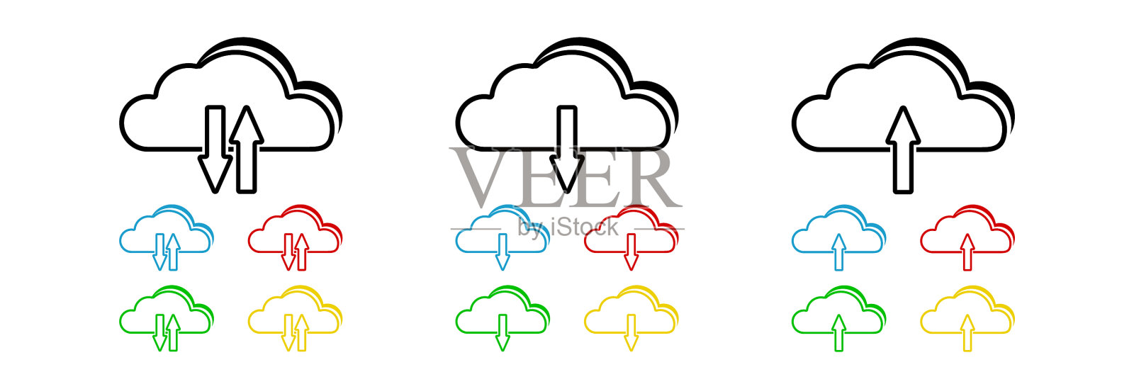 云带着上下箭头图标素材