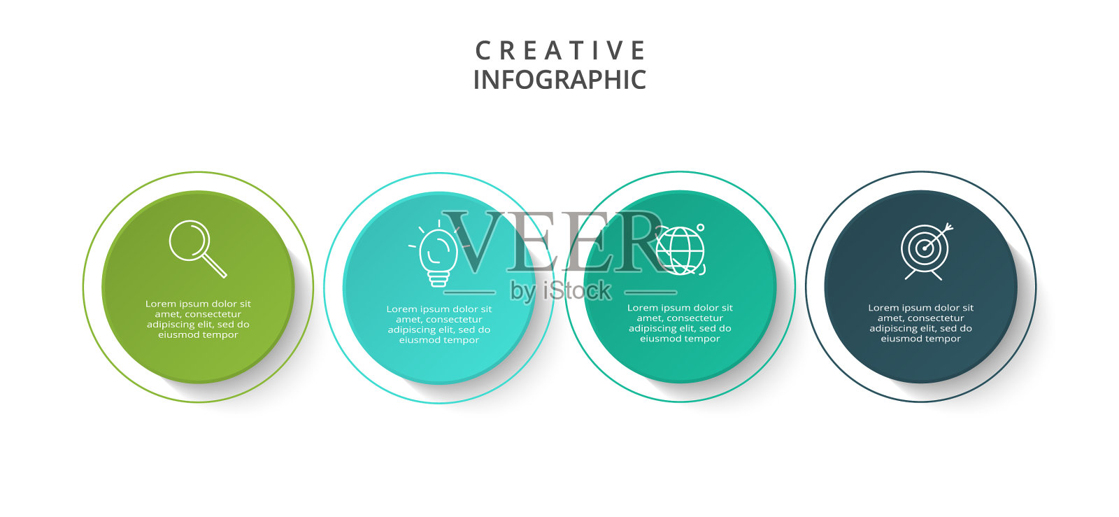 圆元素图有4个步骤插画图片素材