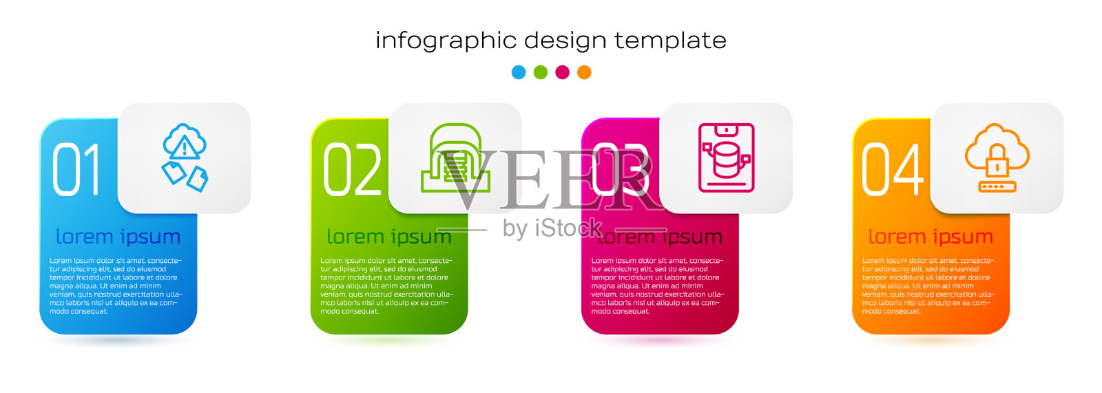 用服务器设置线云黑客机库插画图片素材