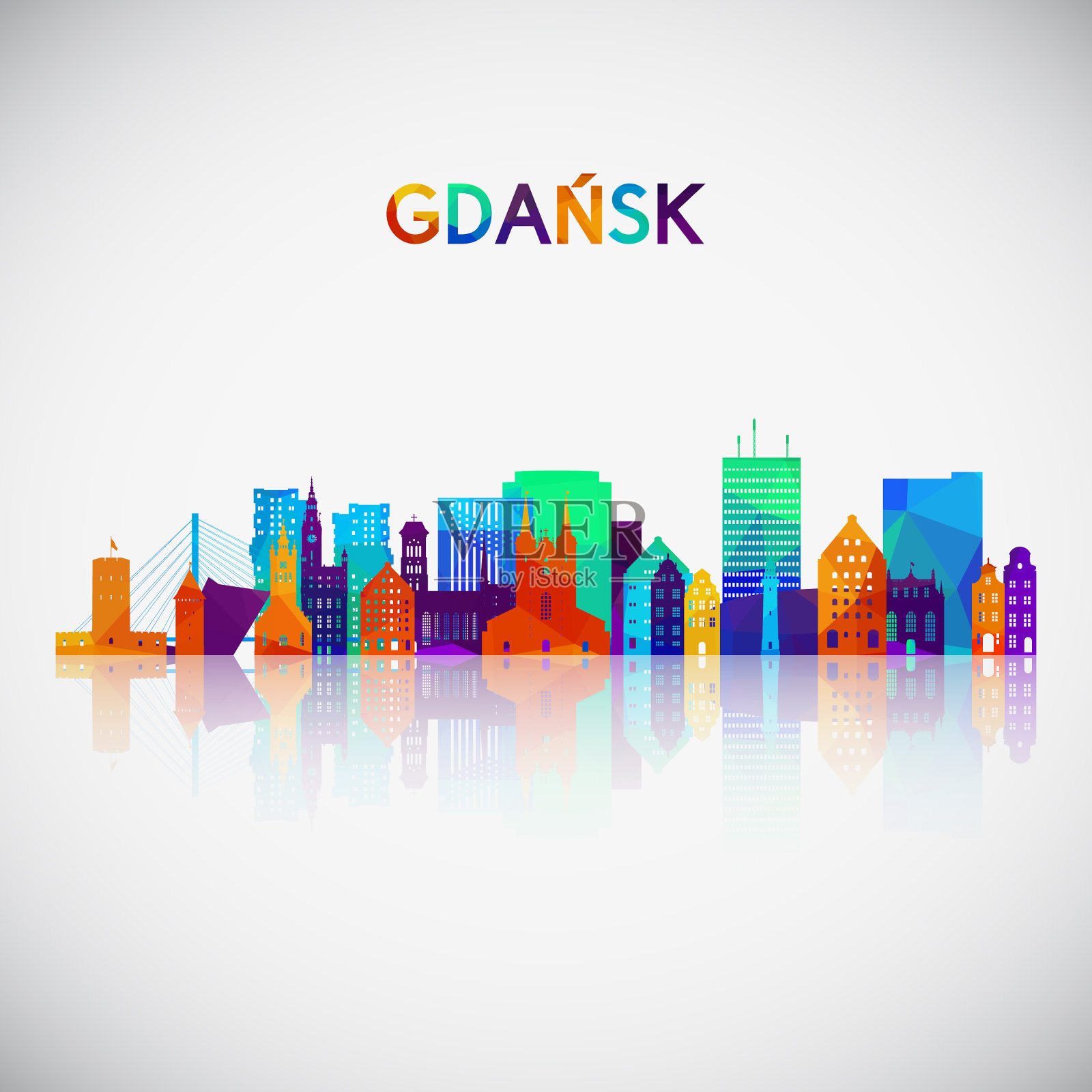 格但斯克的天际线轮廓在彩色几何插画图片素材
