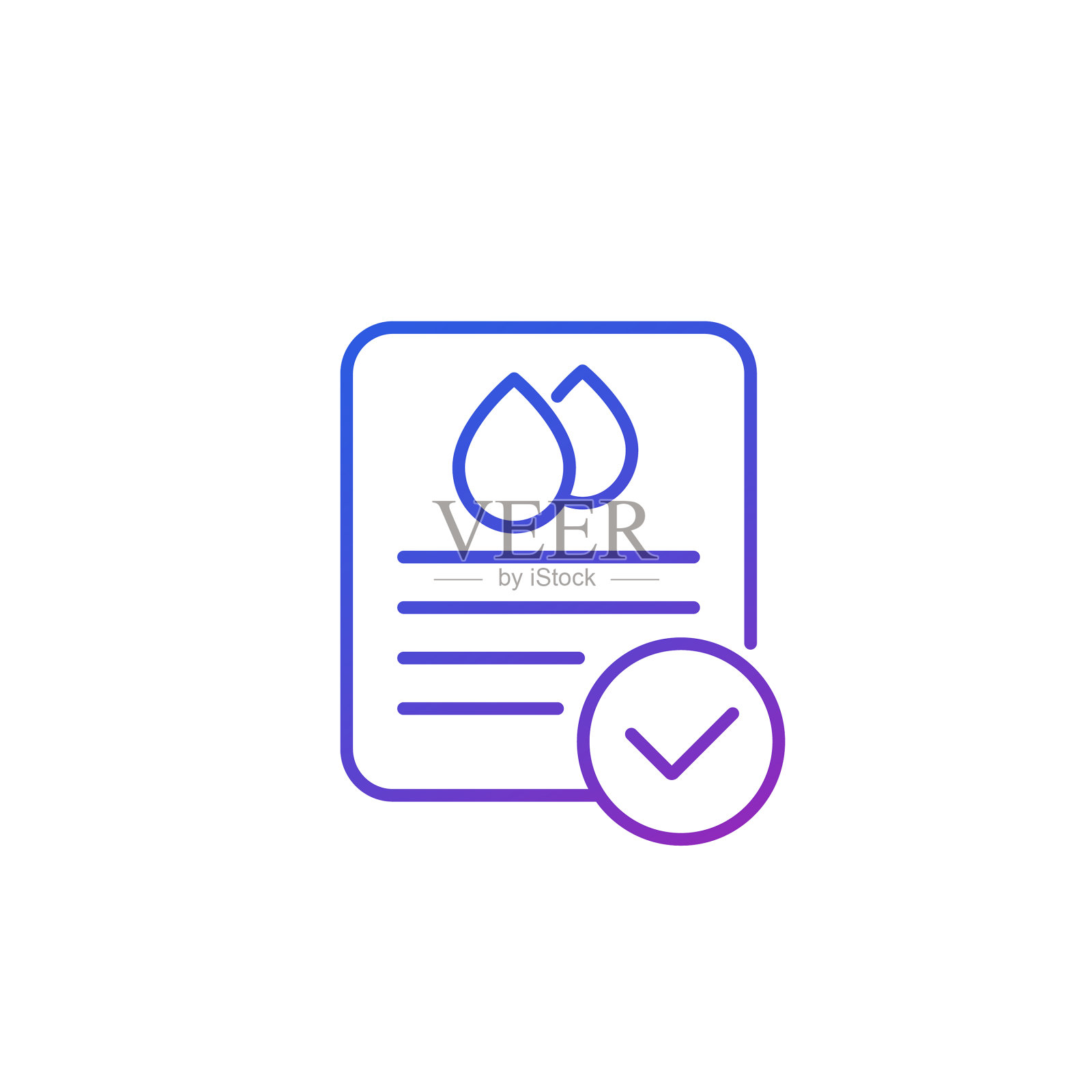 水质检查线图标为白色设计元素图片