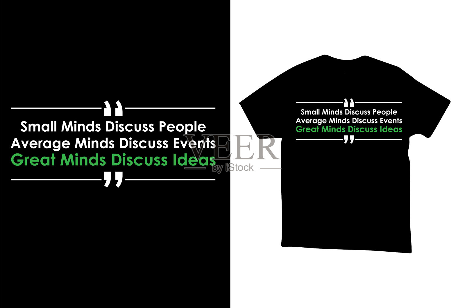 伟大的头脑讨论想法引用t恤模板插画图片素材