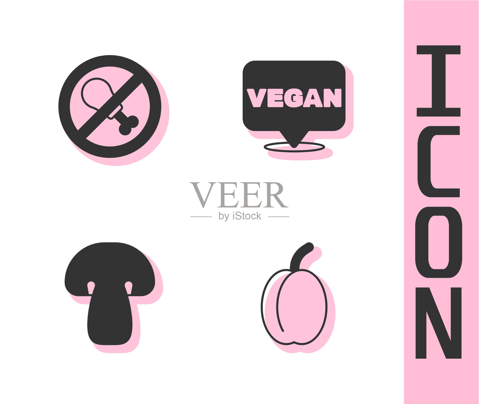 集李子,水果,无肉,蘑菇和素食图标素材