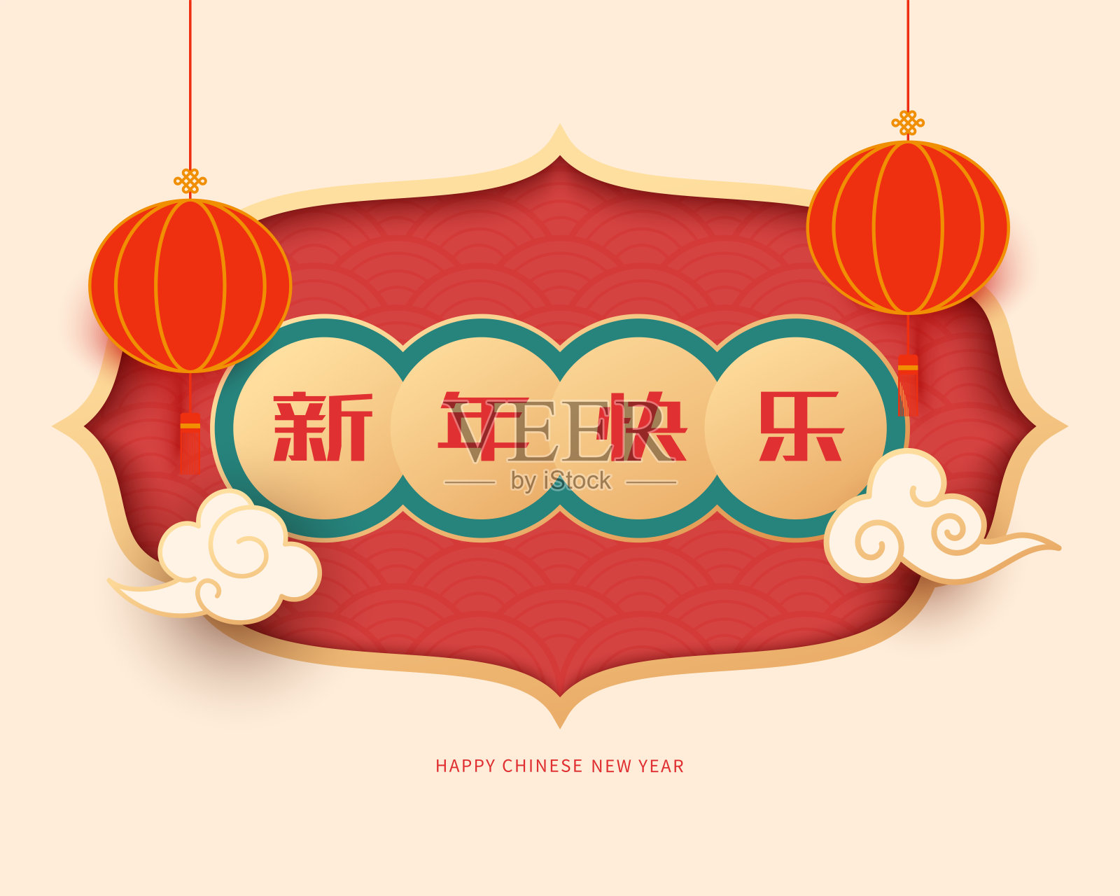 中国传统的窗户上挂着春联,挂着红灯笼设计模板素材