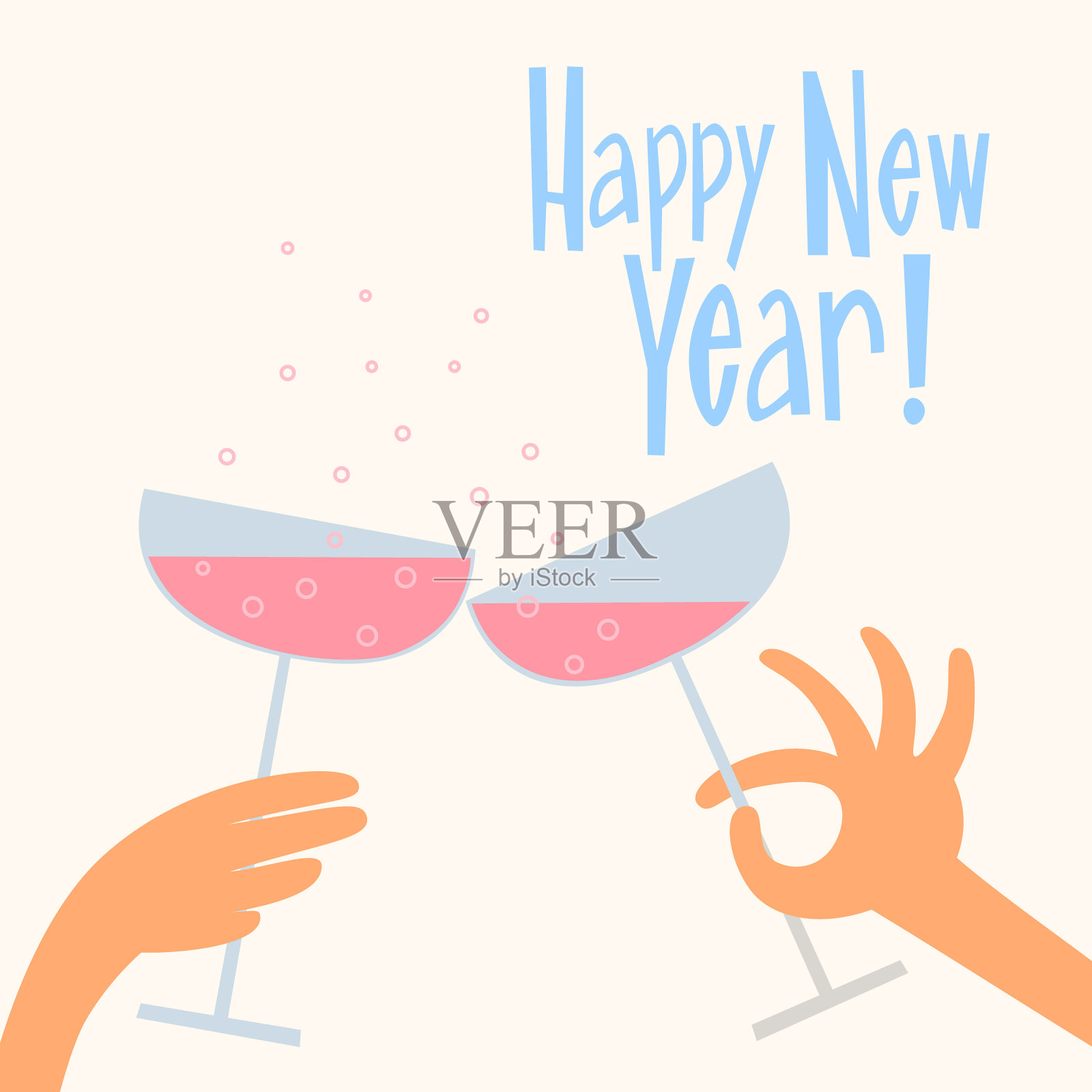 有香槟的新年晚会。举起酒杯庆祝平安夜。插画图片素材