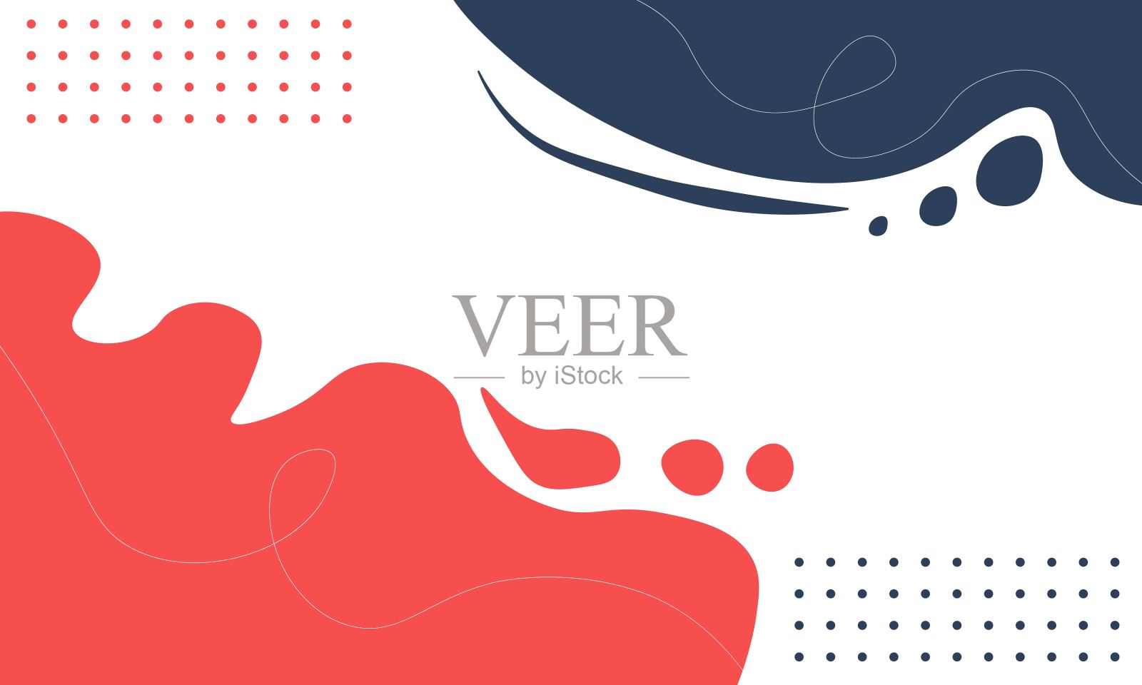 抽象粉彩背景与元素向量插画图片素材