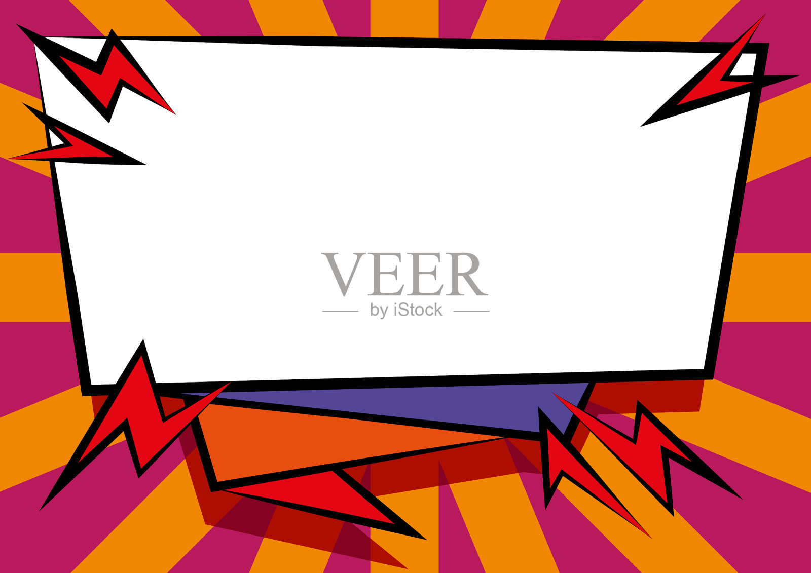 摘要显示紧急消息新插画图片素材